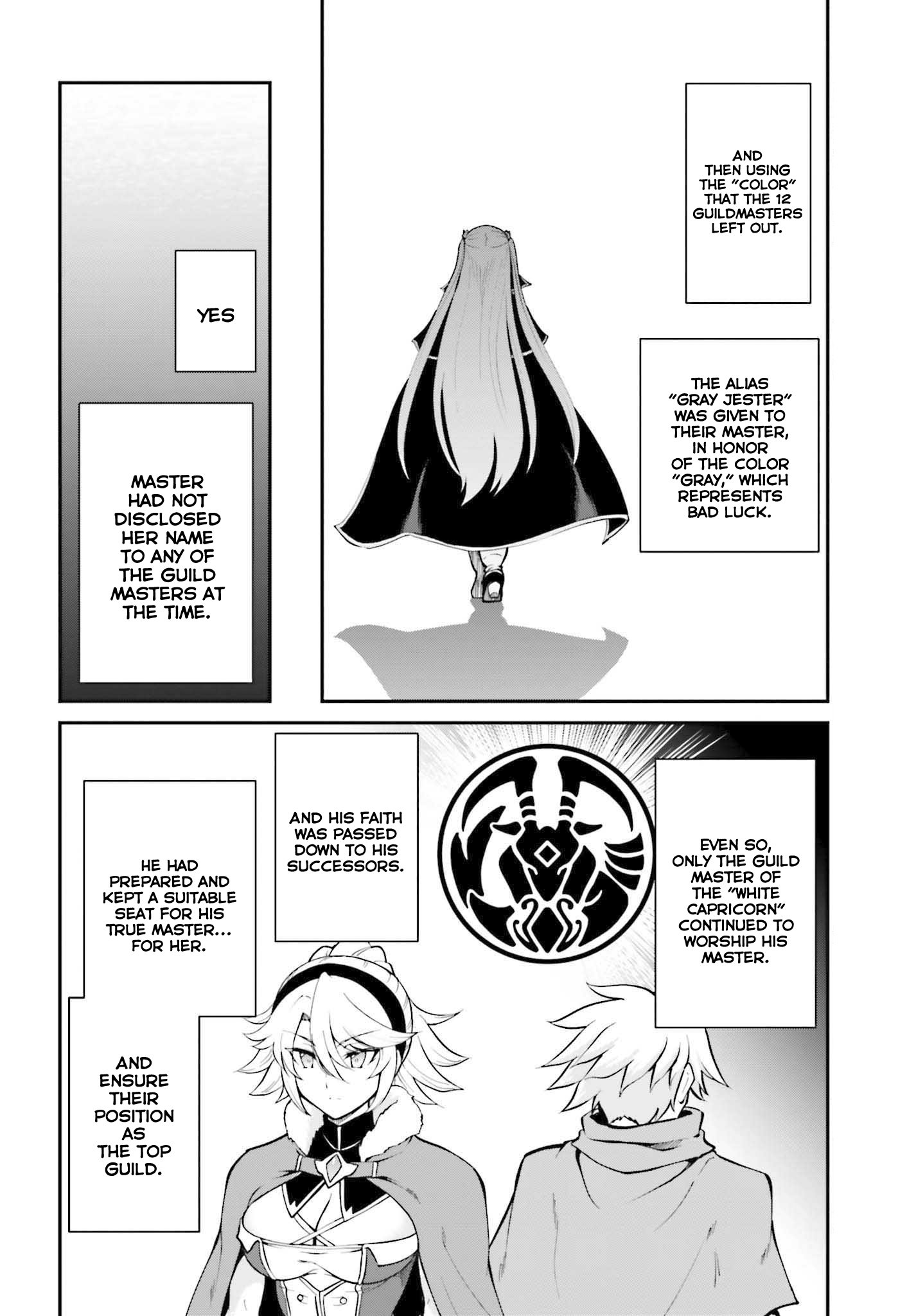 He Didn't Want To Be The Center Of Attention, Hence, After Defeating The Demon Lord, He Became A Guild Master Chapter 33 7